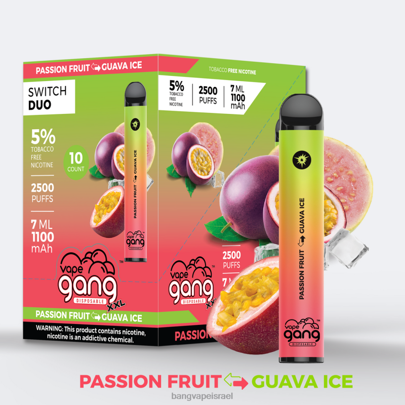 Vape Gang Switch Duo 2 טעמים (קופסה של 10) 4J2PV48 מאוד ברי - דוב גומי bang box vape flavors