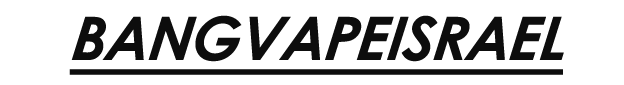 Bangvapeisrael